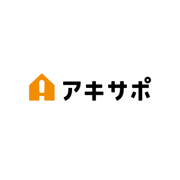 年末年始休業のお知らせ