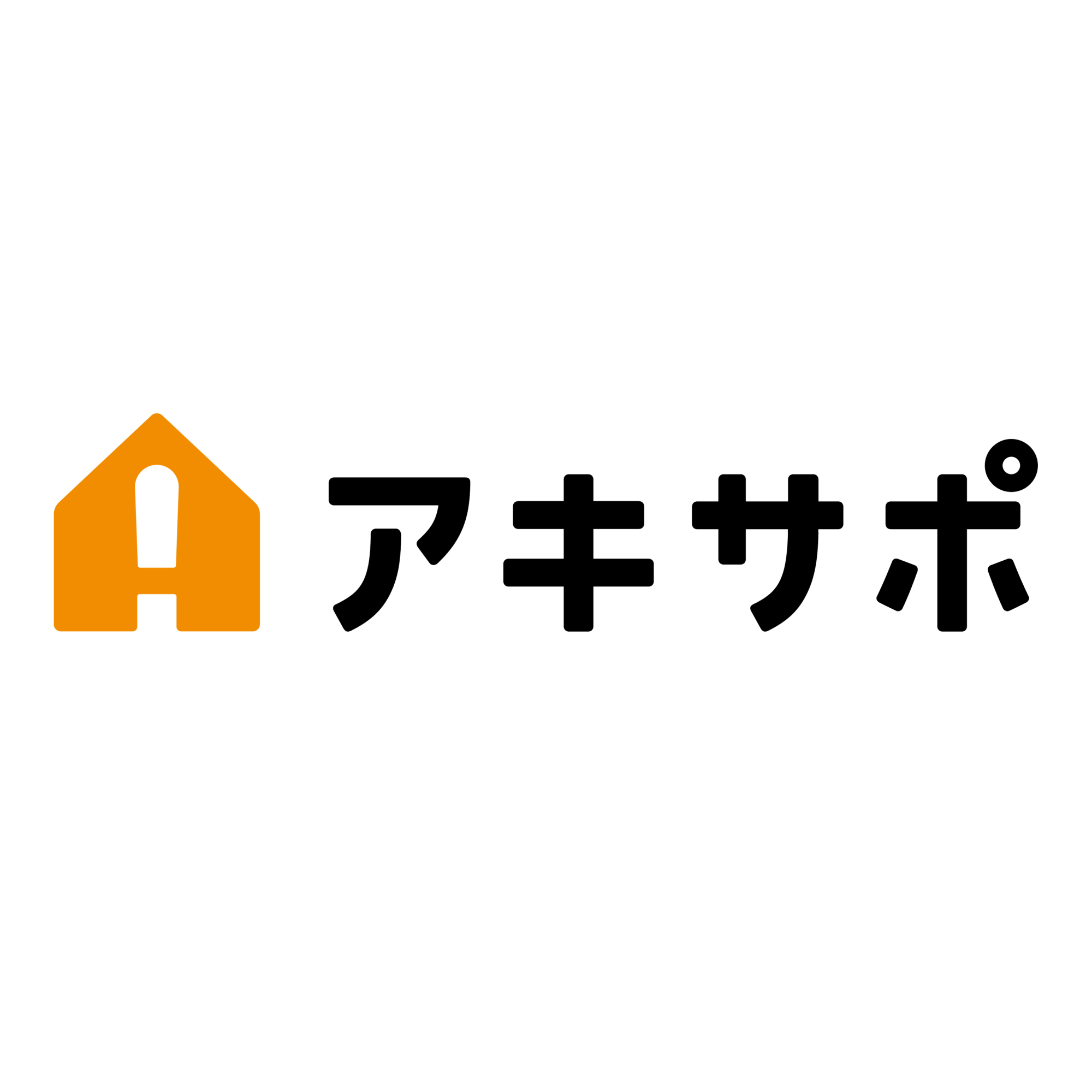 【お知らせ】学校法人角川ドワンゴ学園の課題解決型プロジェクト学習（PBL）「空き家活用プロジェクト」に協力